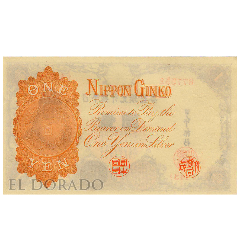 Japón 1 Yen Año 1916 ND Pick 30c NO UNC
