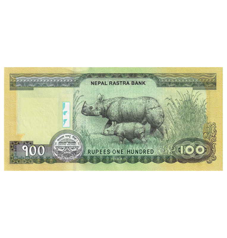 Nepal 100 Rupias 2019 Pick 80b