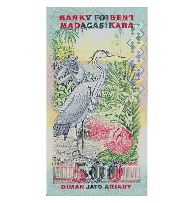 Madagascar 2.500 Ariary 1992-1998 ND Pick 72A
