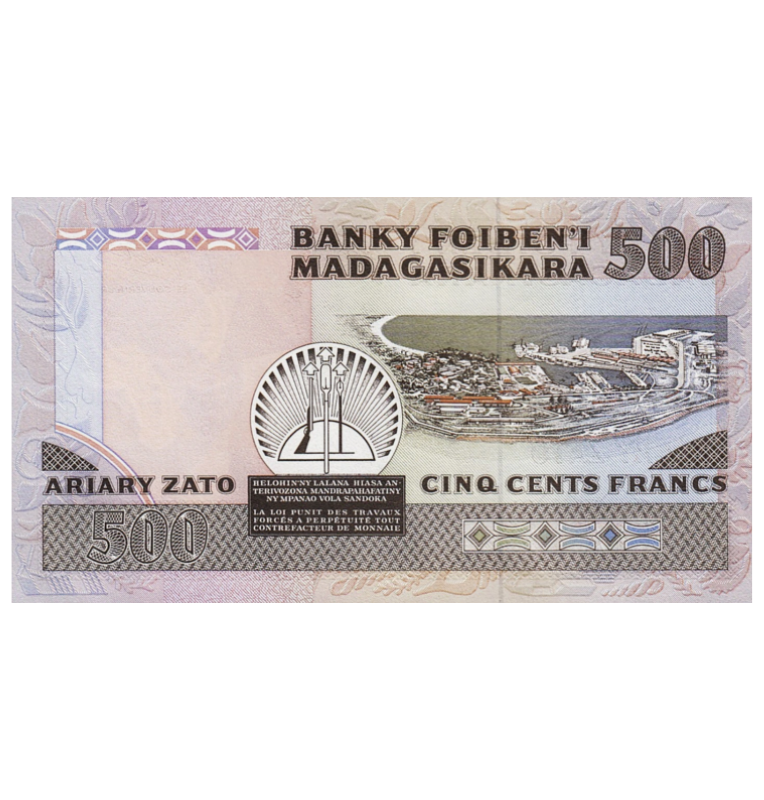 Madagascar 500 Ariary 1988 ND Pick 71