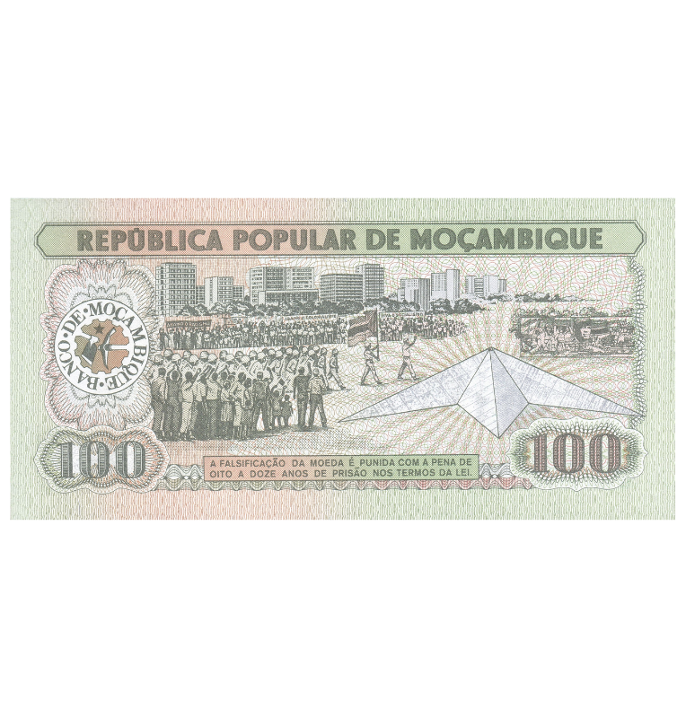 Mozambique 100 Meticales 1980 Pick 126