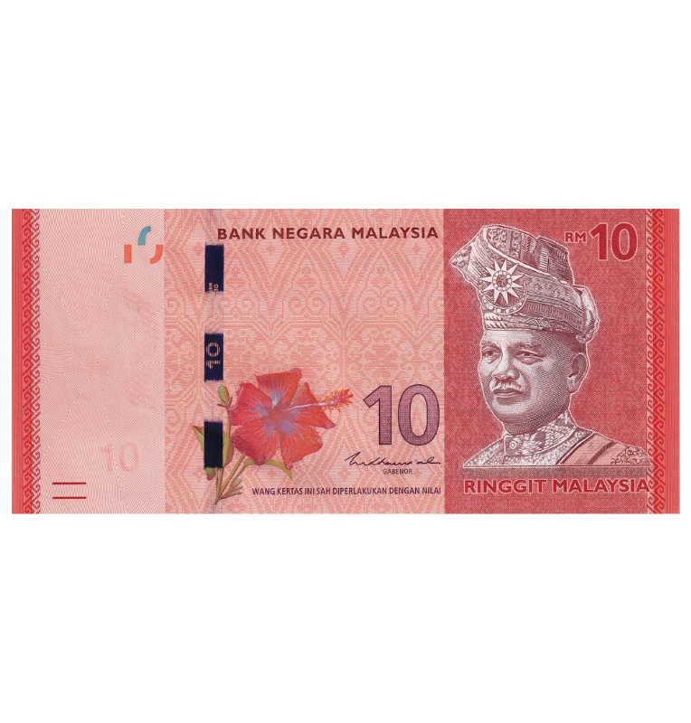 Malasia 10 Ringgit 2012 ND Pick 53