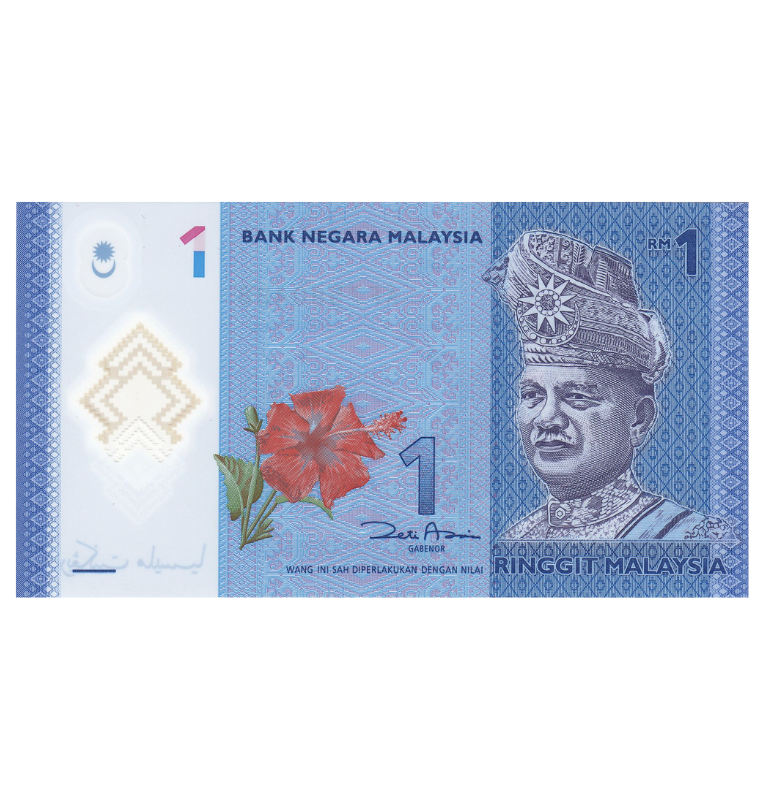 Malasia 1 Ringgit 2012 ND Pick 51 Polímero