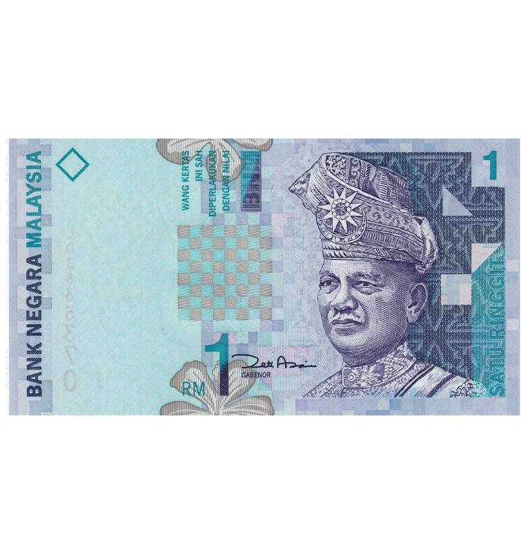 Malaysia 5 Ringgit 2004 ND Pick 47 Polymer