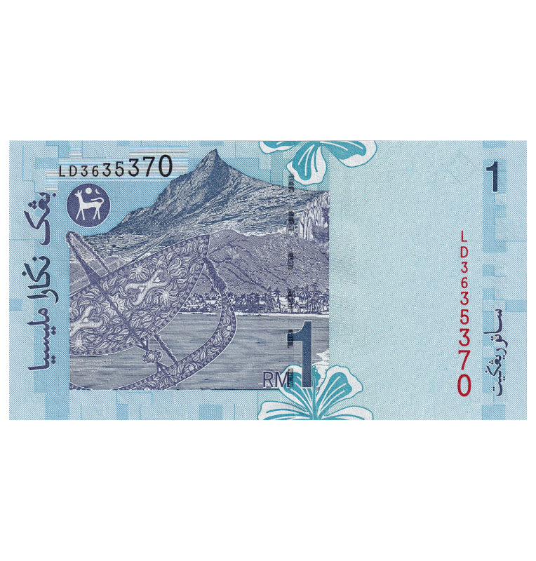 Malaysia 5 Ringgit 2004 ND Pick 47 Polymer