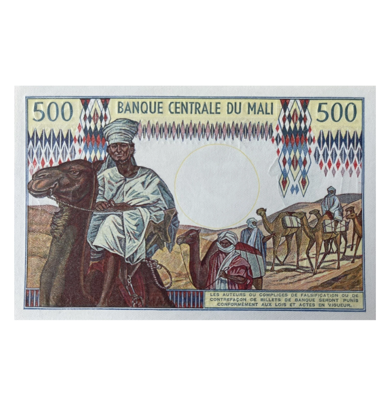 MalÍ 500 Francos 1973 ND Pick 12 NO UNC