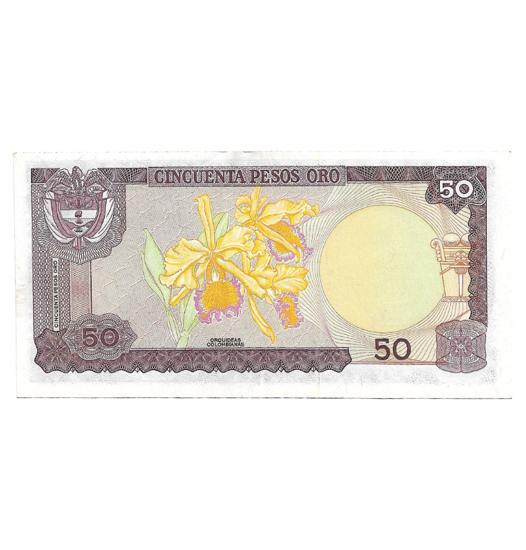 Colombia 50 Pesos Oro 1980 NO UNC