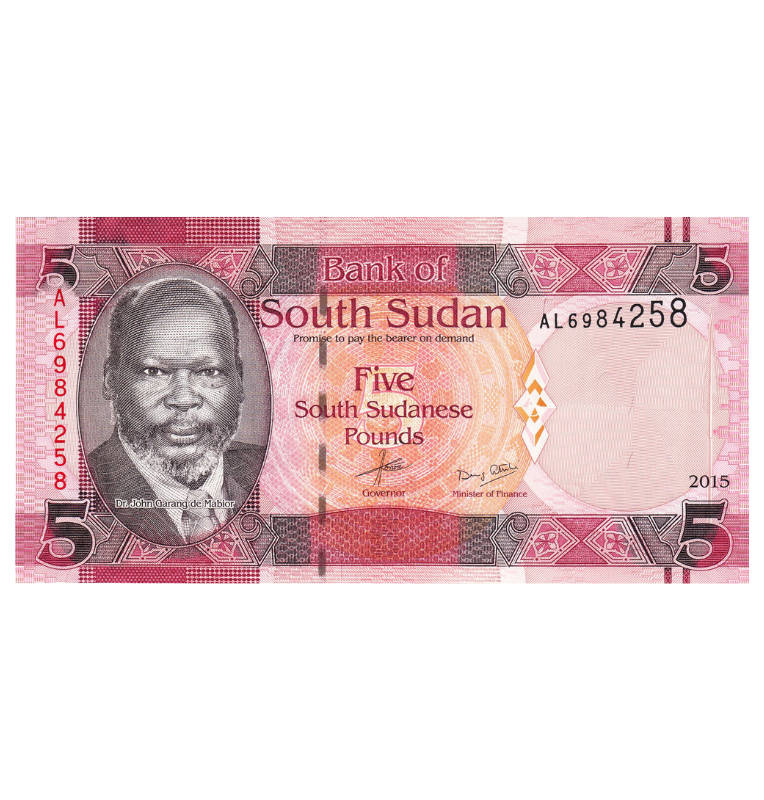 Sudan del Sur 5 Libras Pick 11