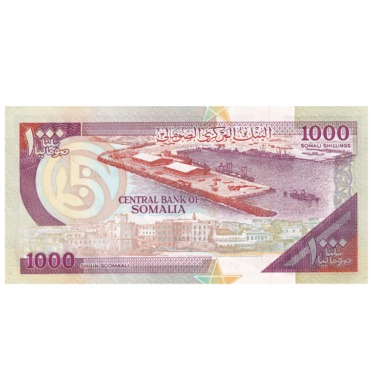 Somalia 100 Shillings 1990 Pick 37