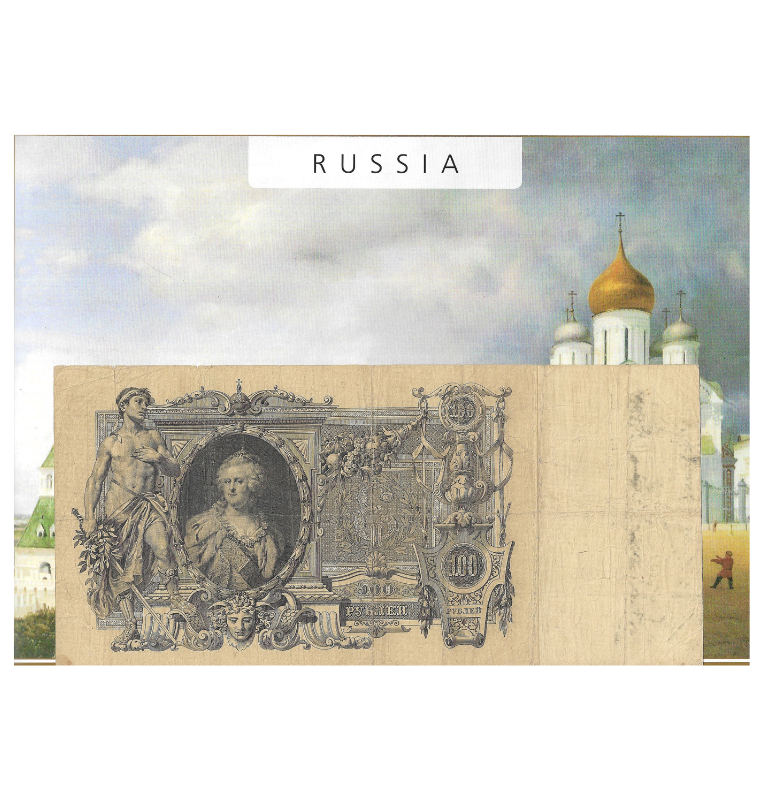 Rusia 100 rublos Año 1910  NO UNC