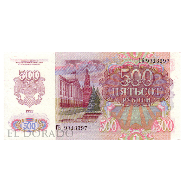 Rusia panel de la colección Lenin (1 billete, 1 moneda, 1 sello)
