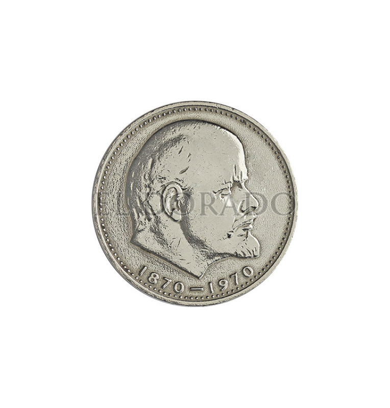 Rusia panel de la colección Lenin (1 billete, 1 moneda, 1 sello)