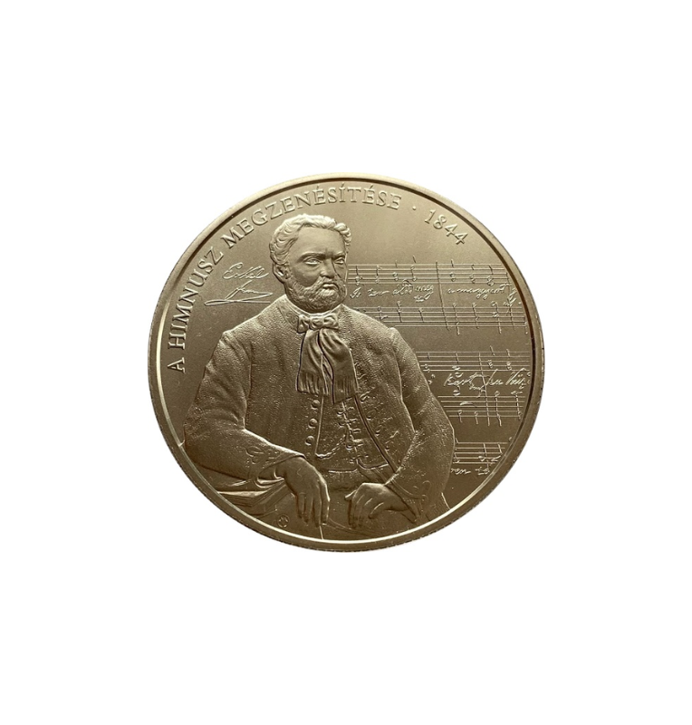 Hungría 3.000 Florines 2019 Edición conmemorativa 175º aniversario de la musicalización del himno nacional húngaro.