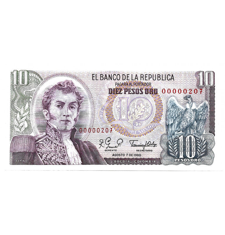 Colombia 10 Pesos 1980 (Low number 207) NOT UNC