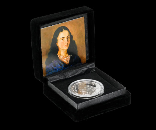 Colombia 10.000 Pesos Bicentenario del sacrificio de la heroína nacional Policarpa Salavarrieta.