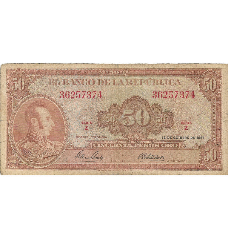 Colombia 50 Pesos Oro 1967. NO UNC
