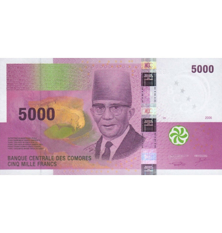 Comoros 5,000 Francs 2006 Pick 18a