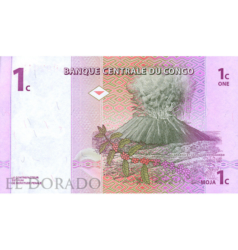 Congo 1 Cent 1997 Pick 80a