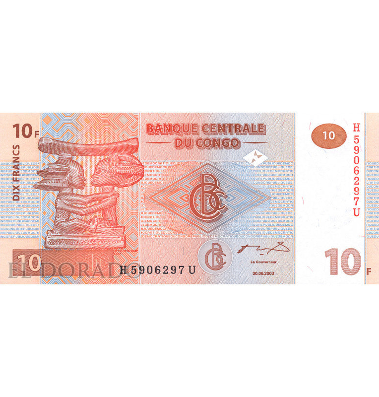 Congo 10 Francs 2003 Pick 93a