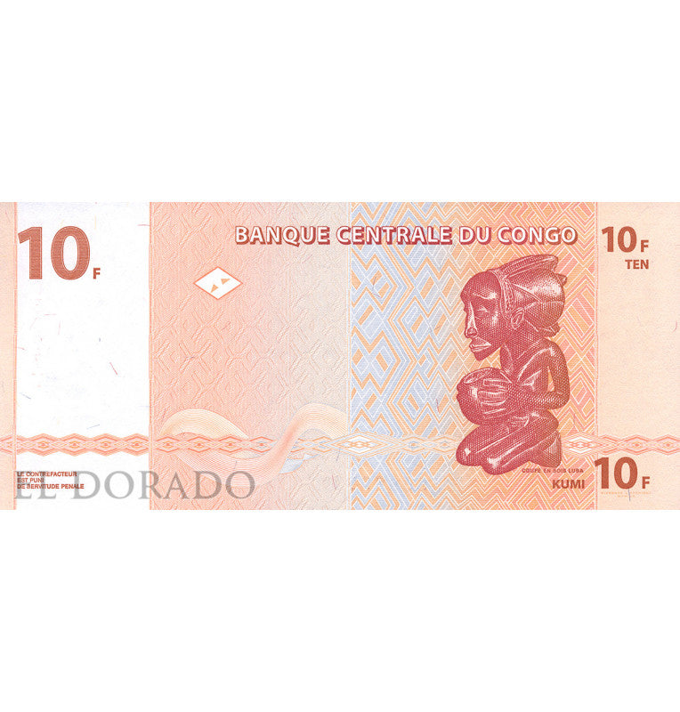 Congo 10 Francs 2003 Pick 93a