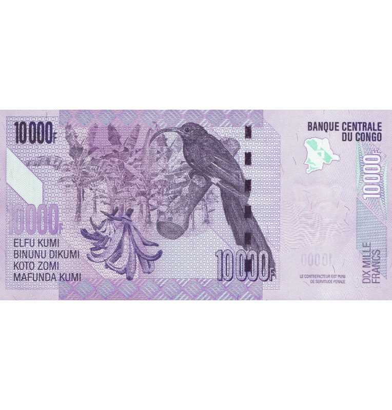 Congo 1000 Francs 2013 Pick 103b