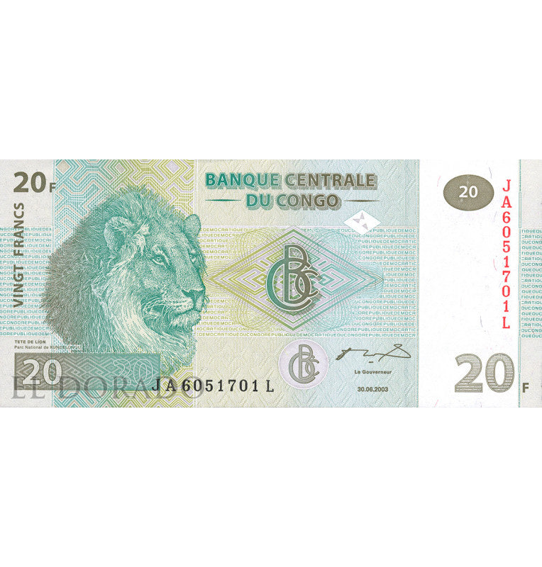 Congo 20 Francs 2003 Pick 94a