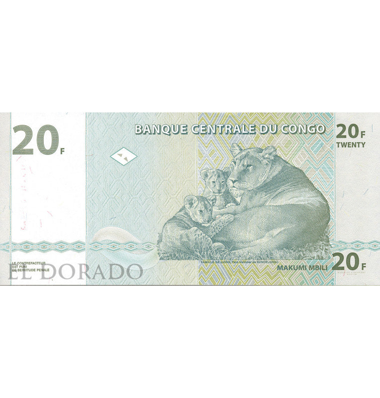 Congo 20 Francs 2003 Pick 94a