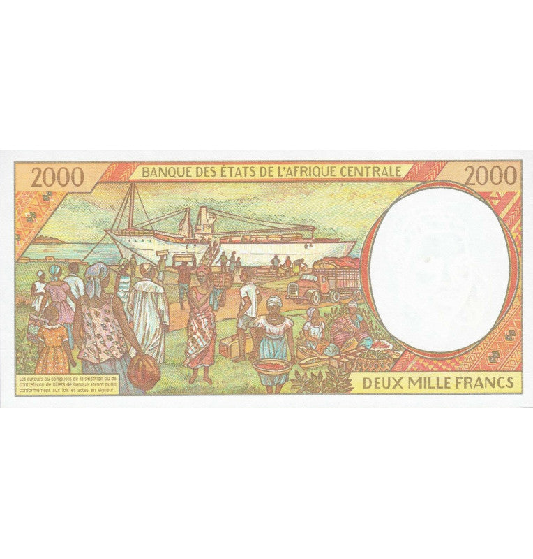 Congo 2,000 Francs 2000 Pick 103Cg