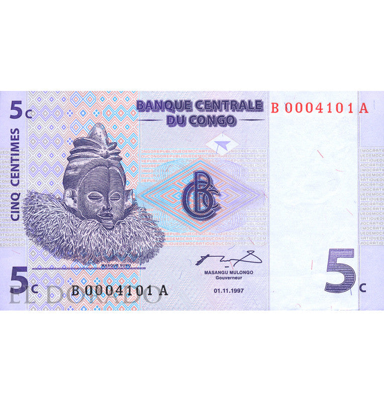 Congo 5 Cents 1997 Pick 81a