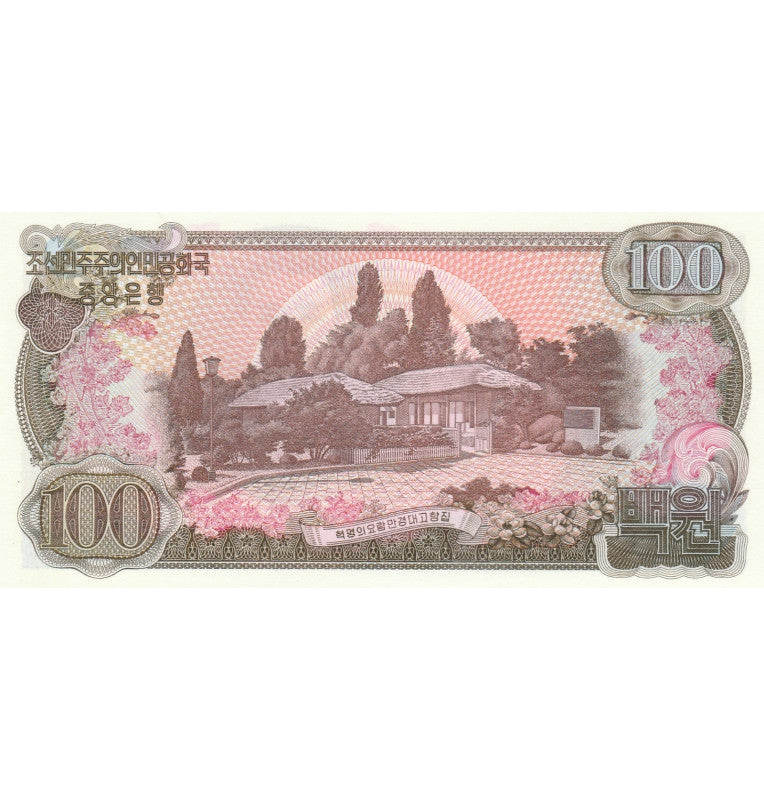 North Korea 100 Won Year 1978 Pick 22a