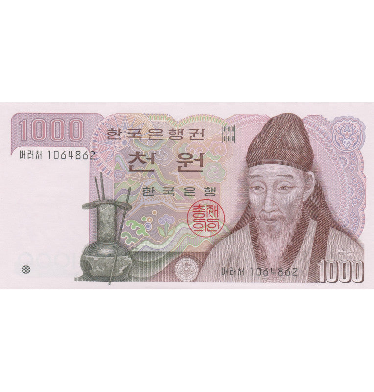 North Korea 1000 Won 1983 ND Pick 47