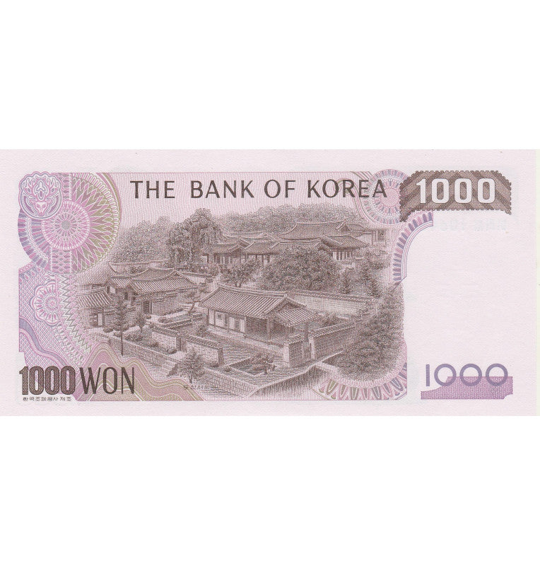 North Korea 1000 Won 1983 ND Pick 47