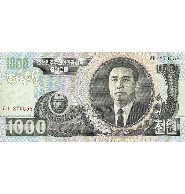 North Korea 1,000 Won 2006 Pick 45b