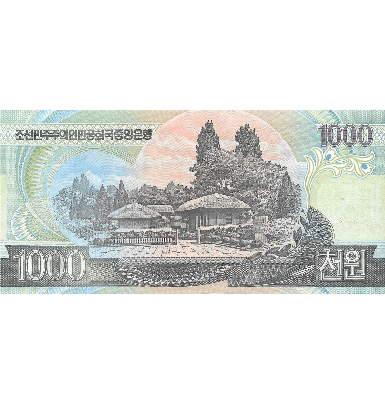 North Korea 1,000 Won 2006 Pick 45b