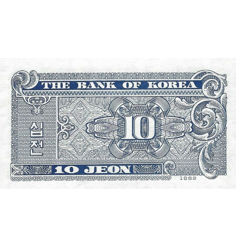 South Korea 10 Jeon 1962 Pick 28