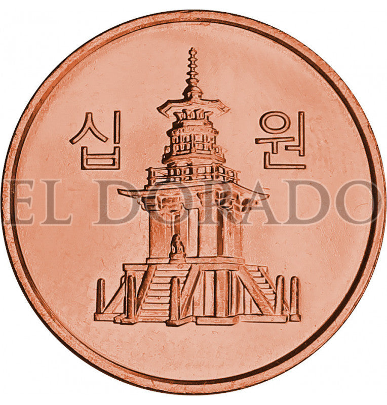 South Korea 10 Won 2006-2016 KM 103