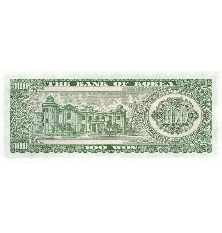 South Korea 100 Won 1965 Pick 38