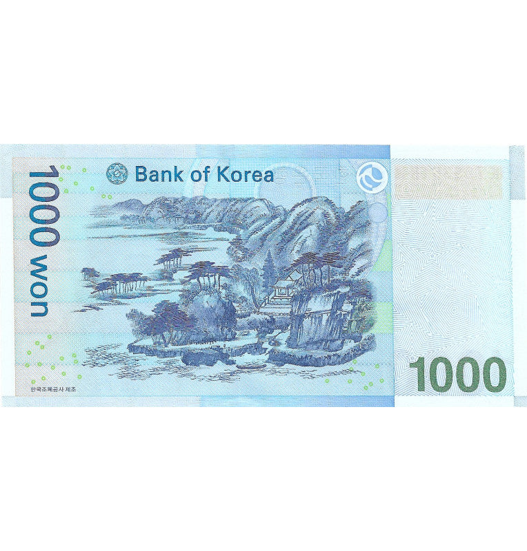 South Korea 1,000 Won 2007 ND Pick 54a