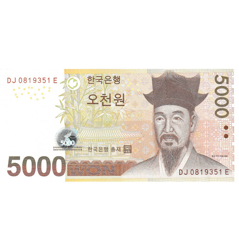 South Korea 5000 Won 2006 Pick 55
