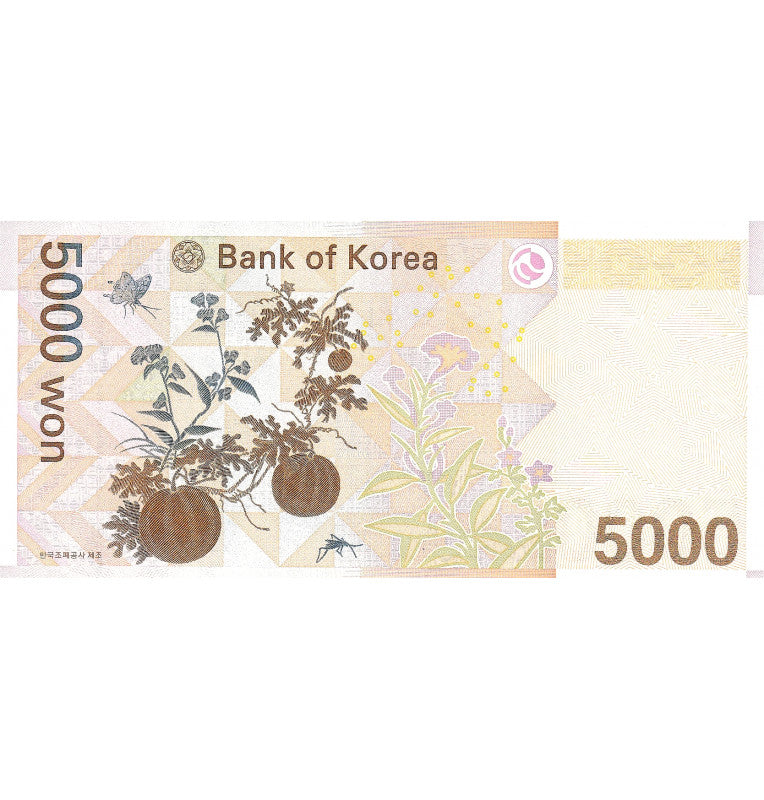 South Korea 5000 Won 2006 Pick 55