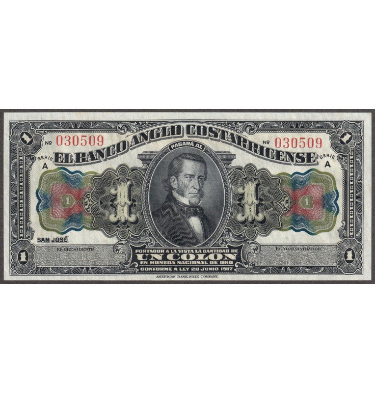 Suriname 1000 Gulden 2000 Pick 151