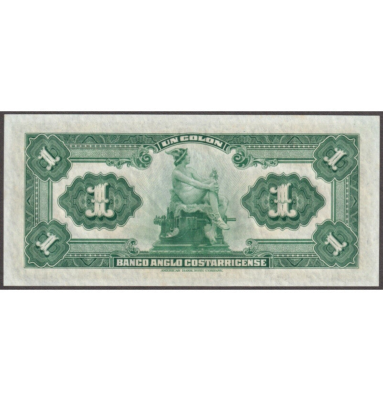 Suriname 1000 Gulden 2000 Pick 151