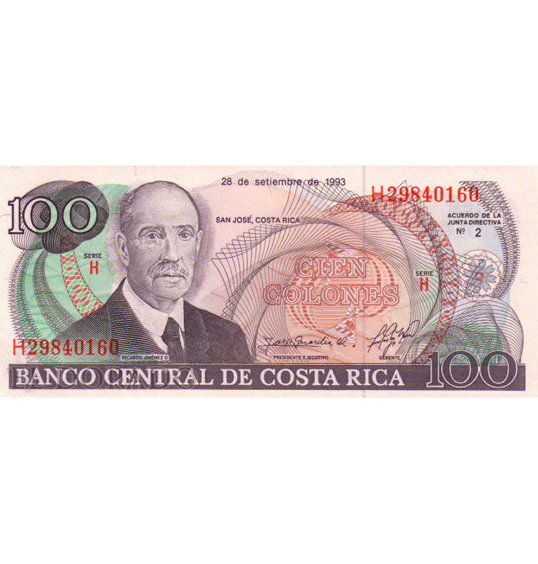Costa Rica 100 Colones 1993 Pick 261a
