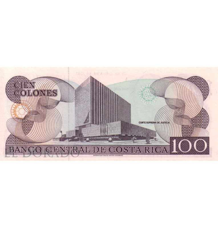 Costa Rica 100 Colones 1993 Pick 261a