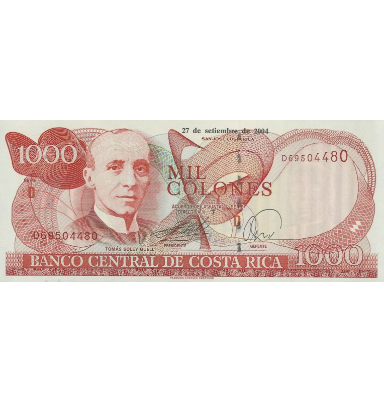 Suriname 1000 Gulden 2000 Pick 151