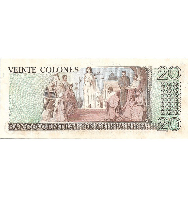 Suriname 1000 Gulden 2000 Pick 151