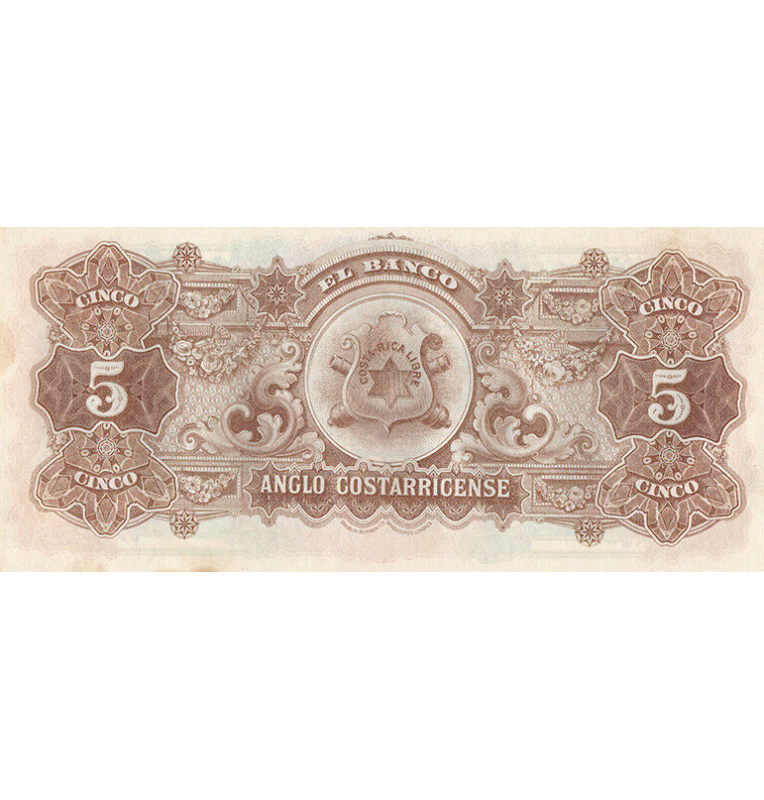 Suriname 1000 Gulden 2000 Pick 151