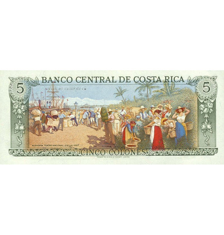 Suriname 1000 Gulden 2000 Pick 151