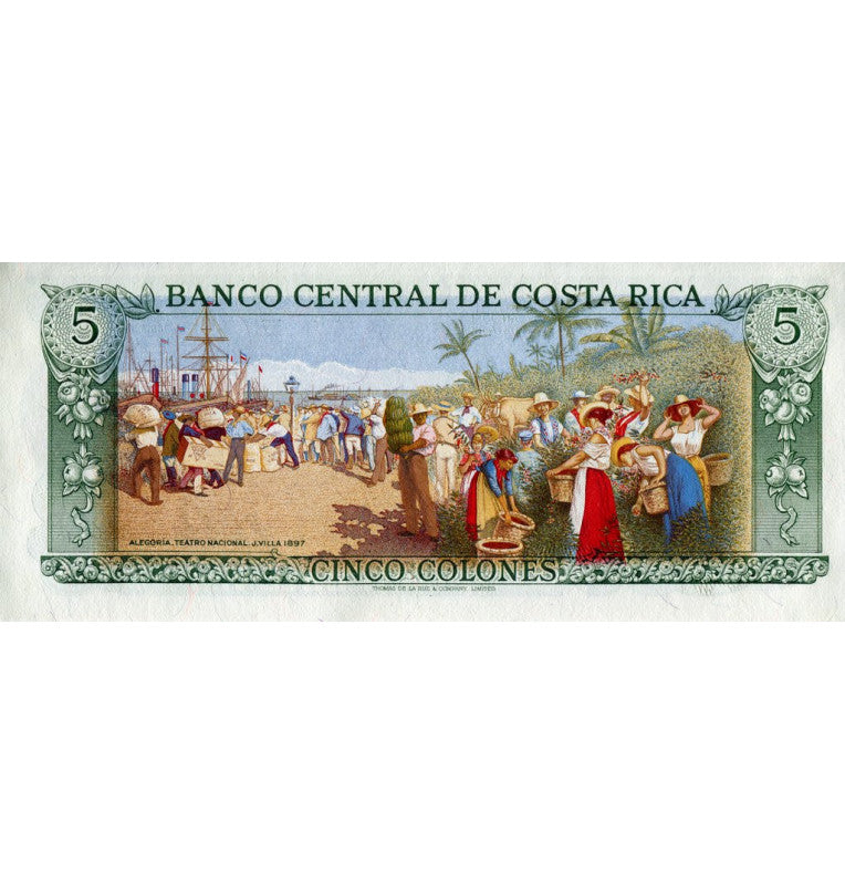 Suriname 1000 Gulden 2000 Pick 151