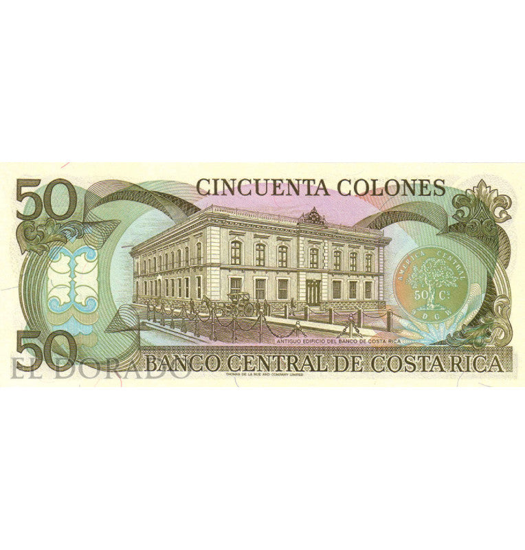 Suriname 1000 Gulden 2000 Pick 151